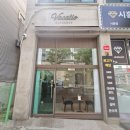 바카티오 | 시흥 바카티오 베이크샵 구움과자 맛집 추천(내돈내산)