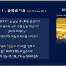 방영학 - 청주시 흥덕구 | 방영학