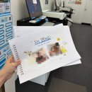 상견례 부모님 대화 주제 PPT 후기 + 템플릿 공유