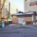 중흥1공인중개사사무소 이미지