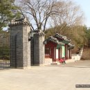 칠백의총관리소(기념관) 이미지