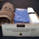 아나덴슈가링왁싱분당정자역점