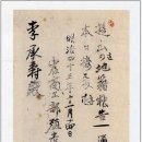 해태부동산중개 이미지