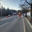 동아안전공사 이미지