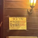 금정팜스