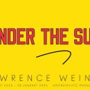 미술관 솔 이미지