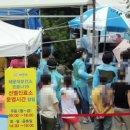 남원식당 이미지