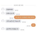 당근 PC방 이미지