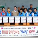 남부종이사랑