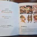 도산역 인근 네이버블로그