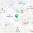 (성산)정공인중개사사무소 이미지