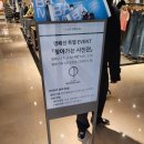 홍보석(부산점) 이미지