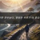 학산남로 이미지