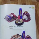 [결혼 준비] 가연폐백 폐백음식 시식후기