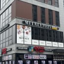 미태리파스타속초교동점 이미지