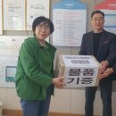 하원초등학교 이미지