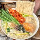 대원칸타빌사거리(칸타빌 후문) | 청주 맛집 추천 내돈내산 리뷰 베스트 10