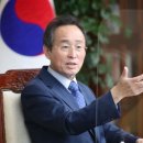 참 더불어 이미지