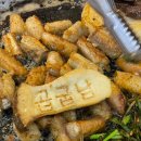 만수지구대 | 인천 만수동 맛집 최상급 한우 곱창육회 한번에 곱창을굽는남자 본점 후기