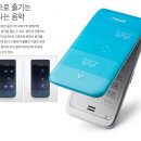 표시노리 이미지