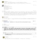 카오디오 앞 이미지