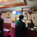 유통노래연습장 이미지