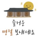 다대씨파크 이미지