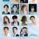 🗞 SBS '더리슨' 시즌6 더 막강해진 역대급 화려한 14人 라인업 공개 10월중 방송예정 (공감기사) 이미지