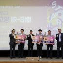 (주)딥플랜트 이미지