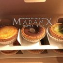 UFO 뽑기샵 이미지