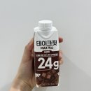 ALL PT | 방이동 필라테스 12주차 후기 필라테스부터 PT까지 물리치료사 출신 피지오스튜디오 송파방이점