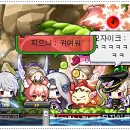 쁘띠프랜 이미지