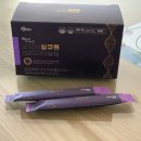 실큐아미노산 - 창원시 마산회원구 | [굿모닝 실큐 아미노산] 솔직 후기 및 가격 리뷰~