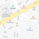 포레나금빛부동산공인중개사사무소 이미지