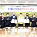 에스디하이텍 이미지