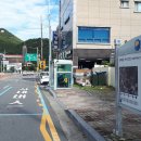 남파랑길 53코스 : 여수 소라초등학교 - 무선산(217m) - 여수종합버스터미널 이미지