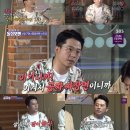 성훈당구장 이미지