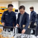 동서이엔지 파이낸셜뉴스