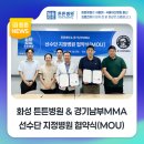 샤크멀티짐 네이버블로그
