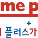 홈플러스 춘천점 이미지