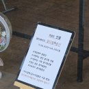 영안물류