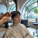 태양남성컷 네이버블로그