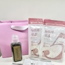 잘봄한의원 이미지