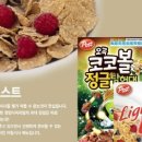 만전식품(주) 이미지