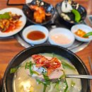 사상목촌돼지국밥 | [부산 사상구] '목촌돼지국밥' 기본에 충실한 깔끔한 돼지국밥 후기!