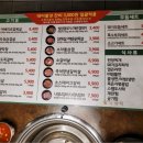 동광축산 - 광명시 오리로 974 | 동광축산