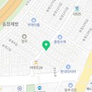 왕호프치킨 네이버블로그