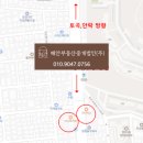 망미1-214 이미지