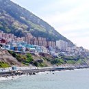 흰여울마을안내센터 이미지