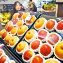 과일백화점 이미지